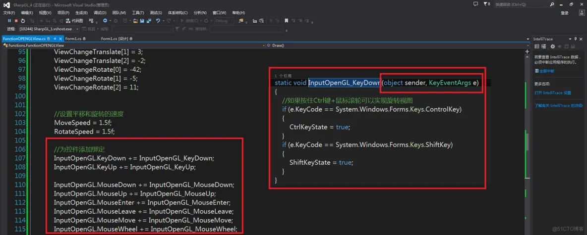 C#应用视频教程2.4 OPENGL虚拟仿真介绍_缩放_02